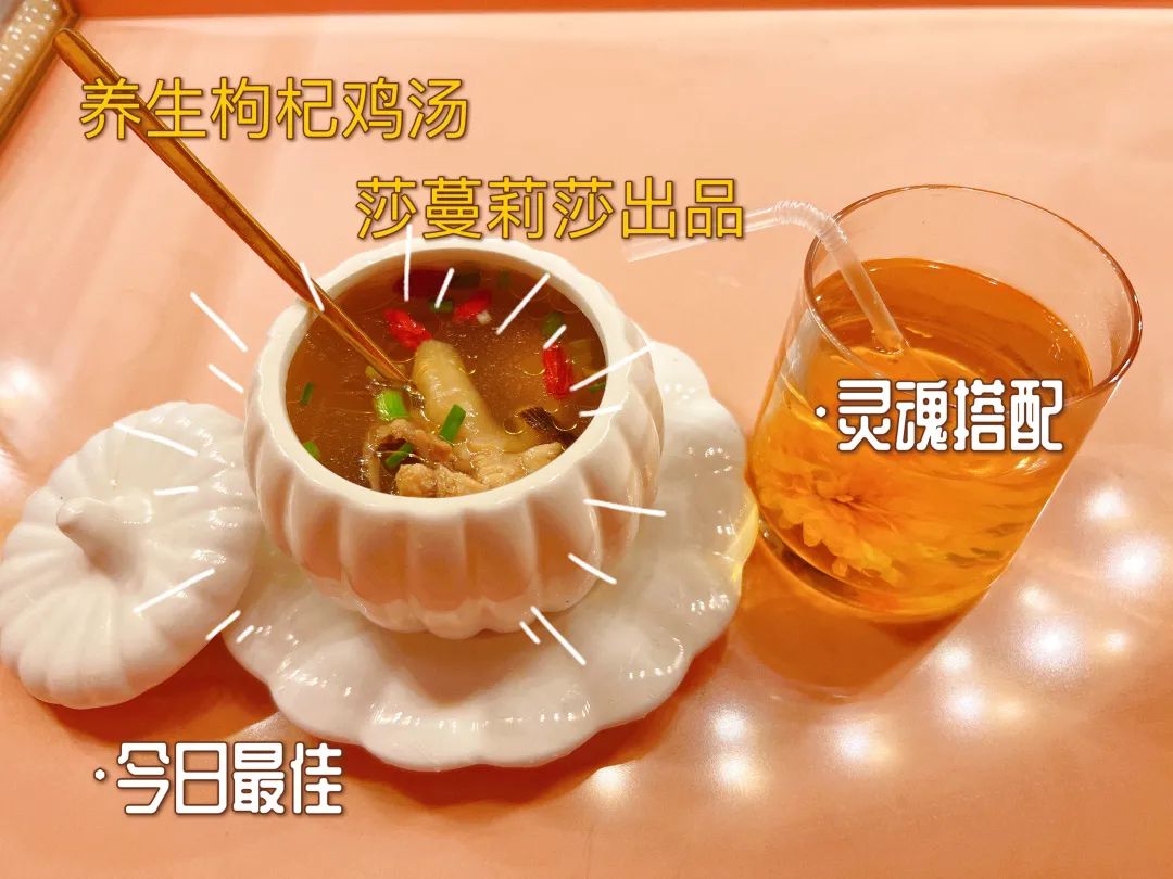 “不要太幸福哦”，莎蔓莉莎精品下午茶暖心开启