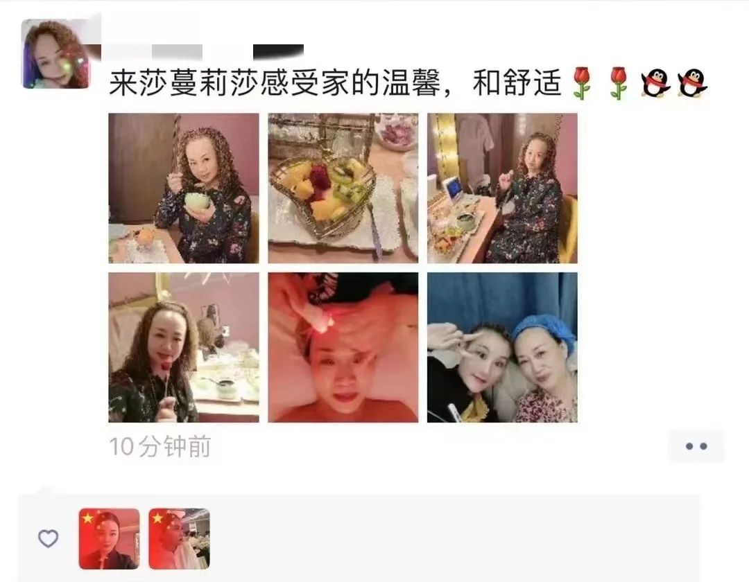 “不要太幸福哦”，莎蔓莉莎精品下午茶暖心开启