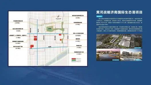 助力临空经济区提速发展，稼轩文旅城为济南再造一座城