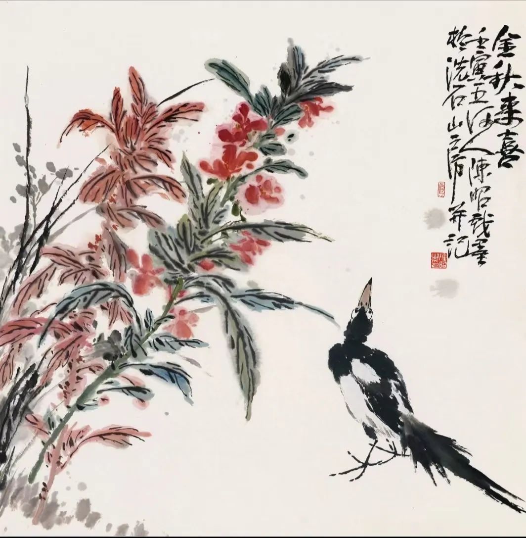 花引蝶 蝶恋花，青年画家陈昭应邀参展“丹青颂中华——全国书画名家邀请展”