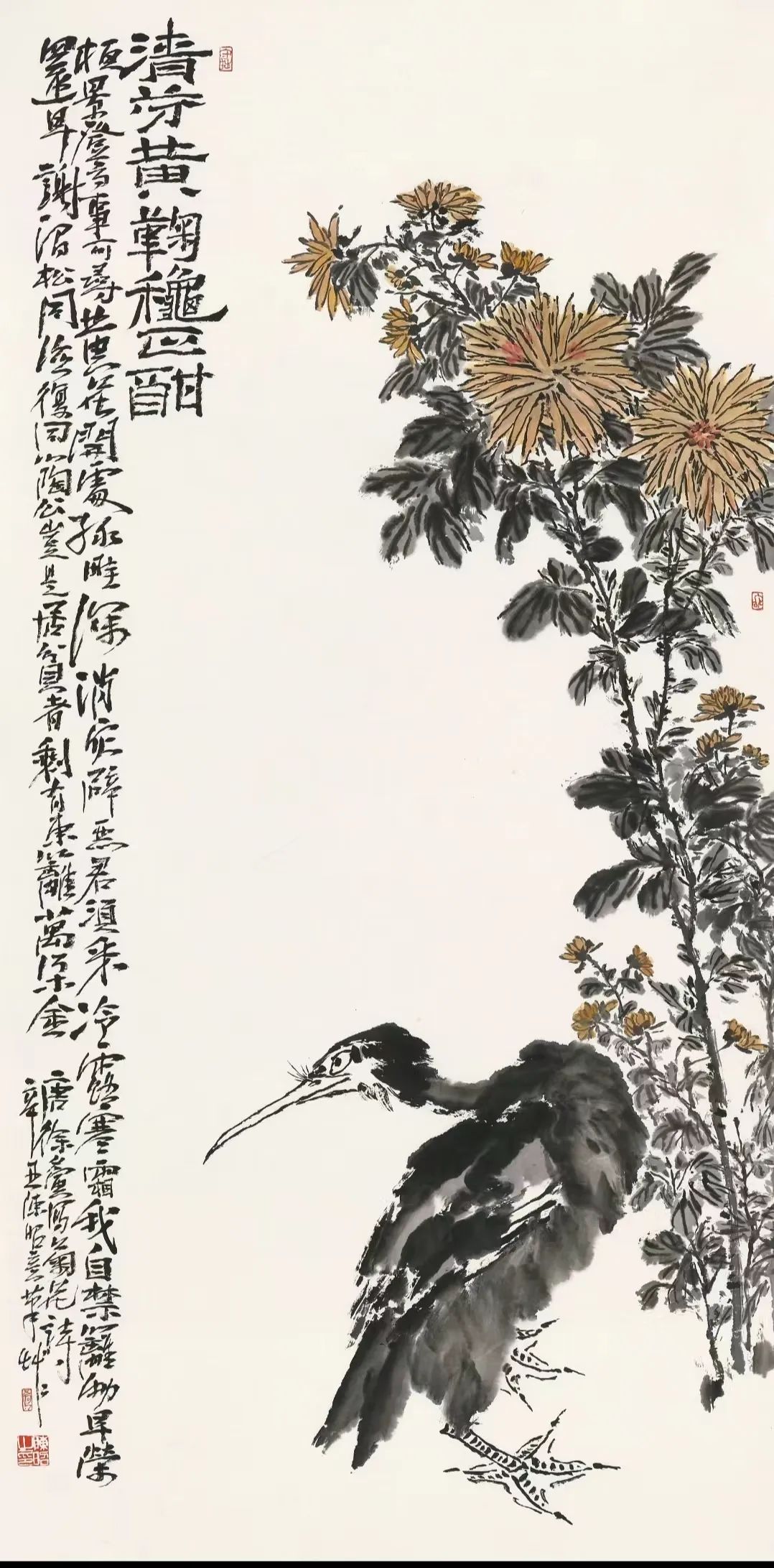 花引蝶 蝶恋花，青年画家陈昭应邀参展“丹青颂中华——全国书画名家邀请展”