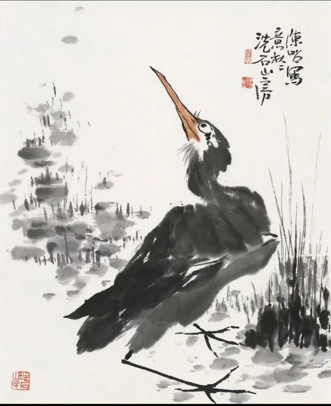 花引蝶 蝶恋花，青年画家陈昭应邀参展“丹青颂中华——全国书画名家邀请展”