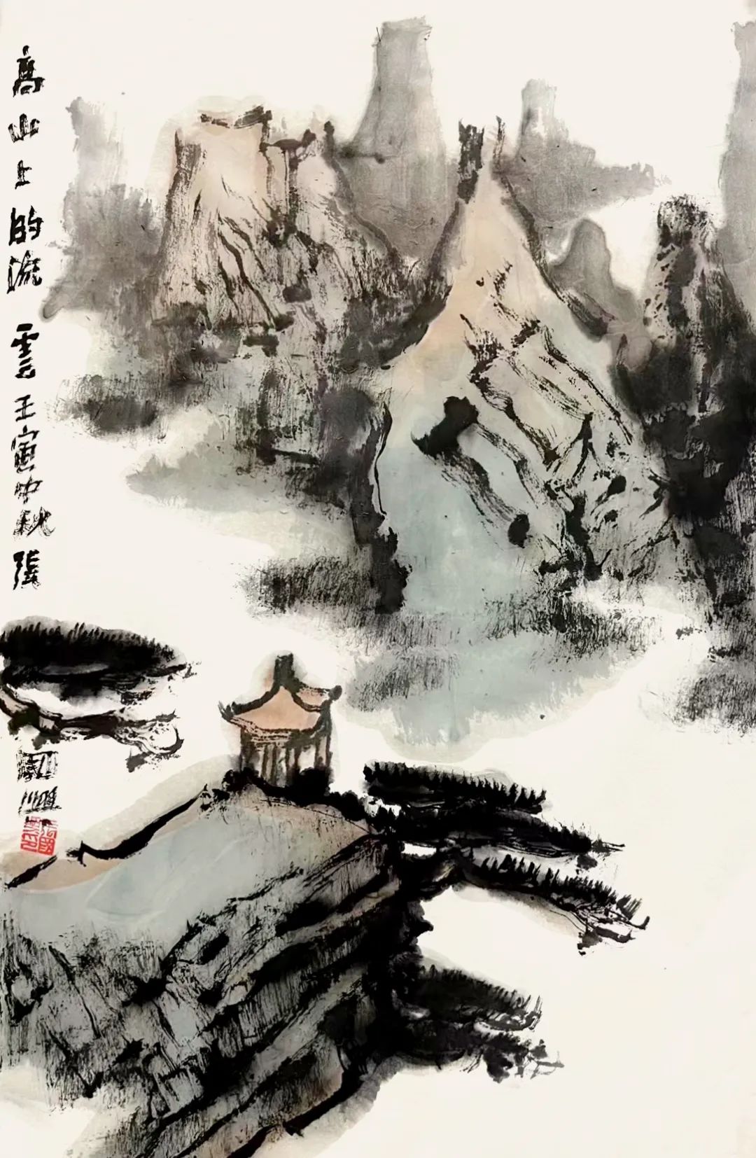 山高水长，著名画家张国兴受邀参展“丹青妙笔 翰墨书香——中国画名家学术邀请展”