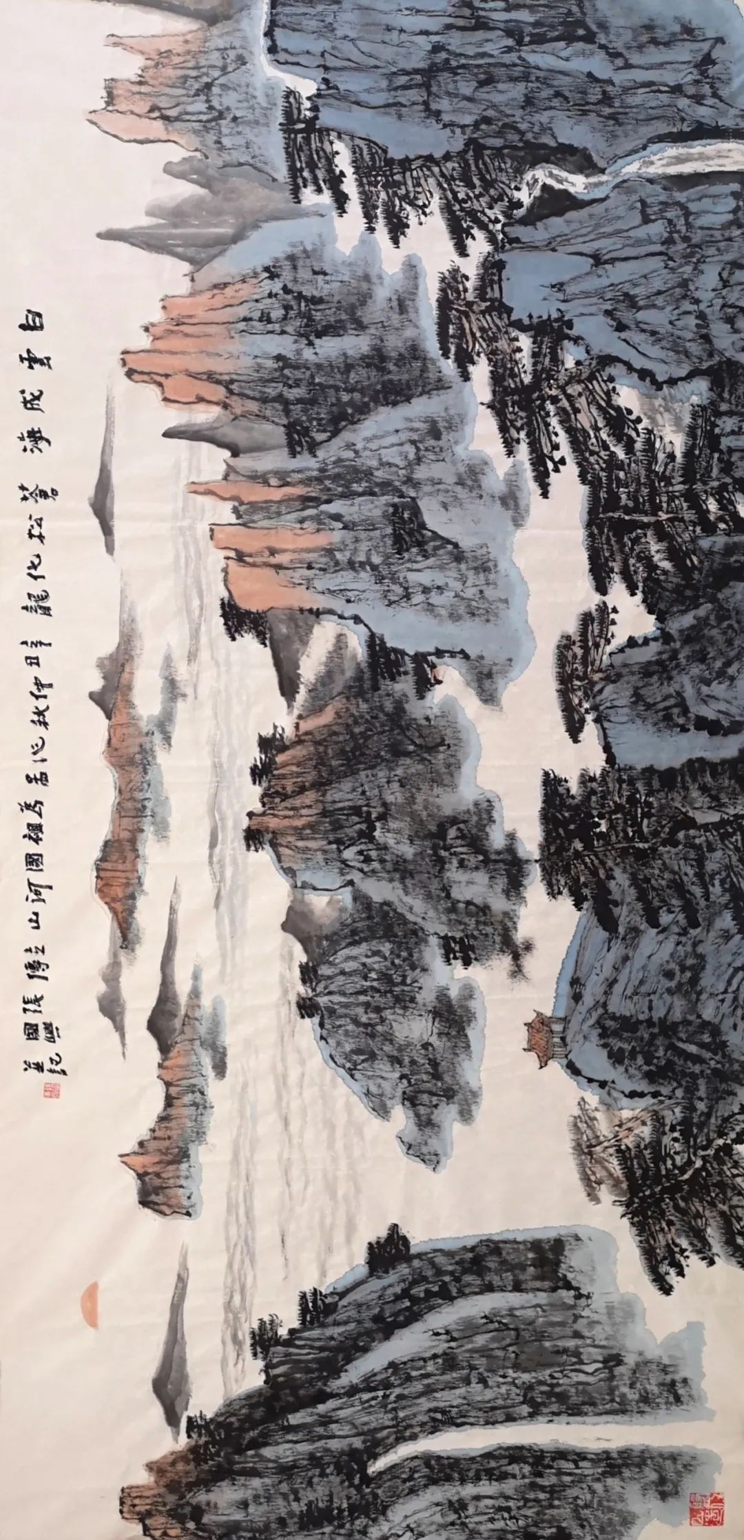 山高水长，著名画家张国兴受邀参展“丹青妙笔 翰墨书香——中国画名家学术邀请展”