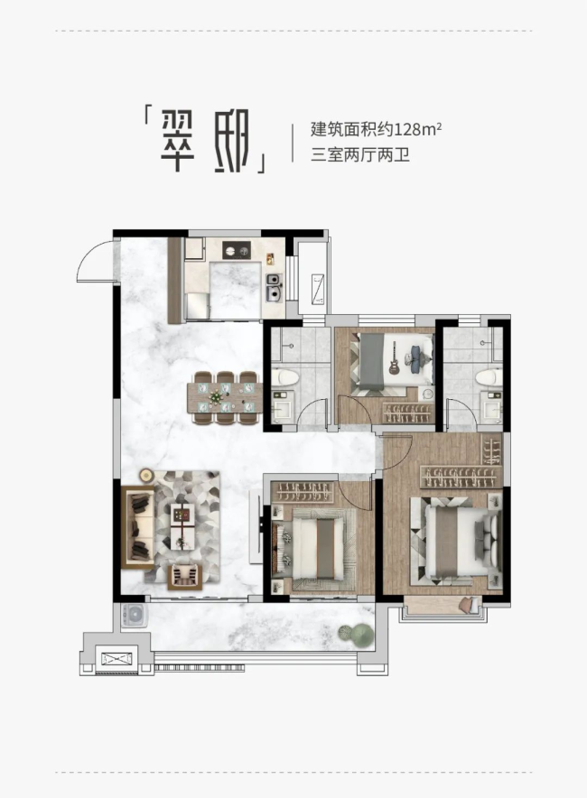 西城＆金科两大房企巨匠合鸣，金科城迭新济西人居所向