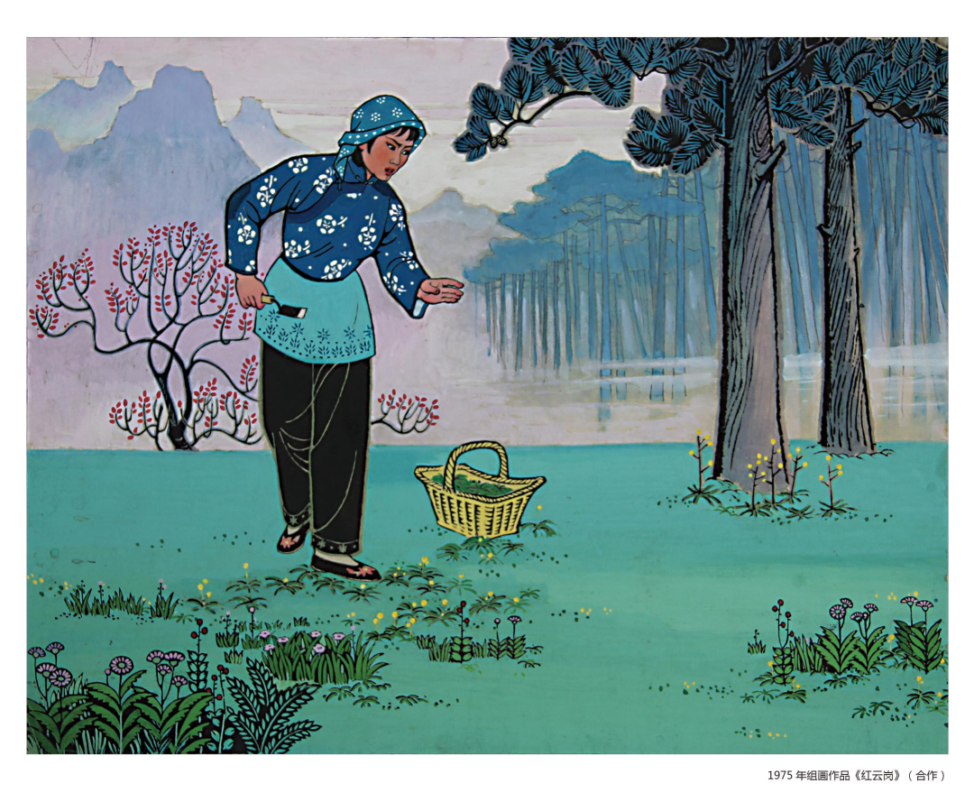 著名艺术家李百钧的年画故事④——《红云岗》《一月八》《催》的创作源起