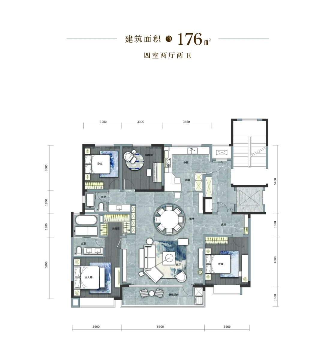 济南三庆院子瞰山洋房上新在即，再启美好山居生活