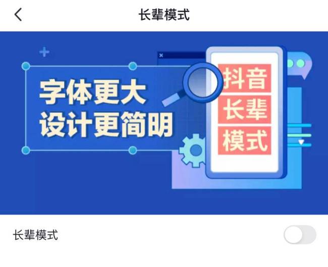 “双11”临近，各平台提前预售全程保价，网友：希望别提前加价