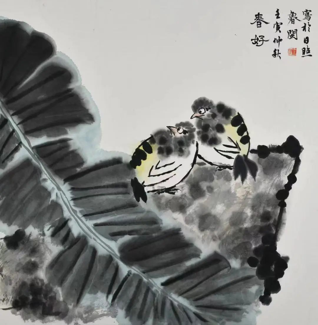 小憩好秋光，青年画家王鲁闽应邀参展“丹青颂中华——全国书画名家邀请展”