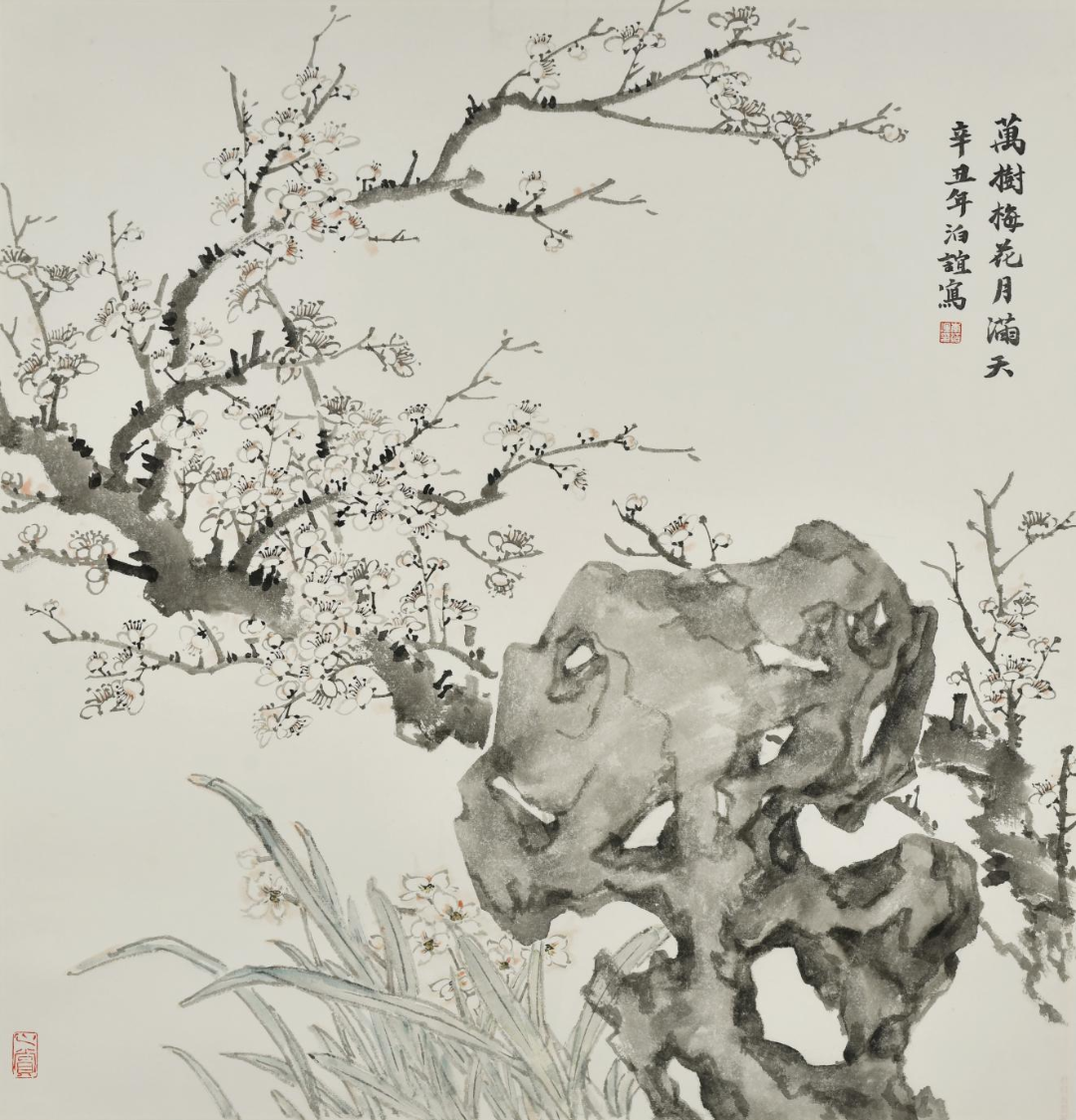 万树梅花月满天，青年画家李泊谊应邀参展“丹青颂中华——全国书画名家邀请展”