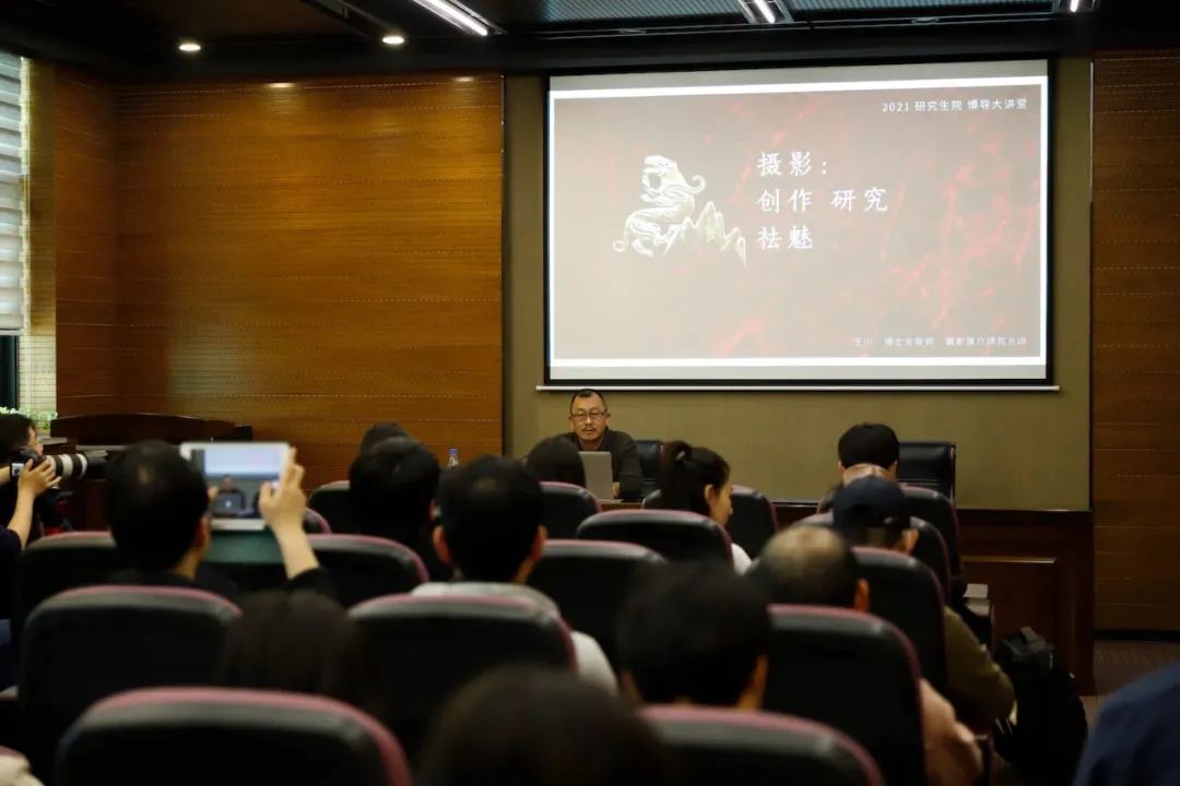 守正创新 美育人生——中央美术学院继续教育学院努力以实干践行“终身教育”