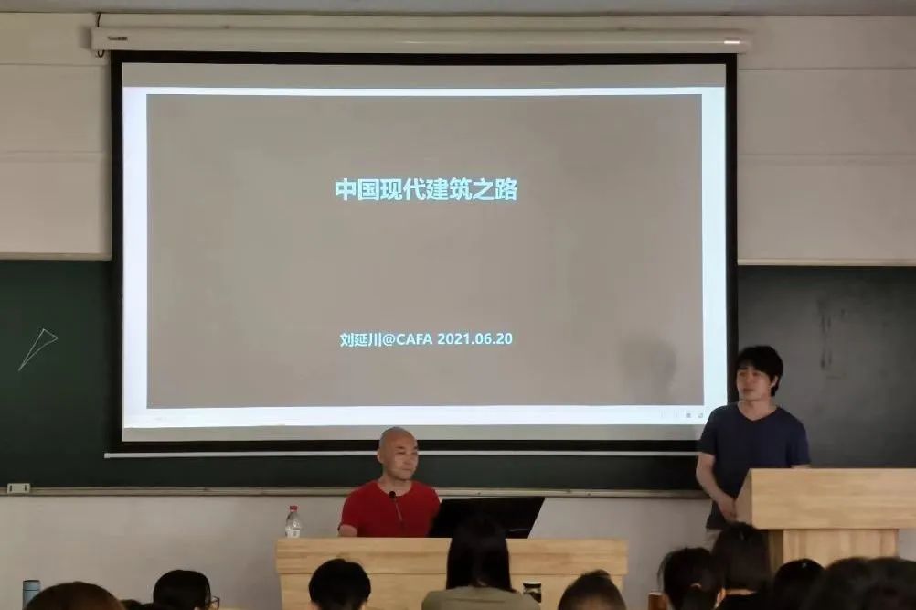 守正创新 美育人生——中央美术学院继续教育学院努力以实干践行“终身教育”