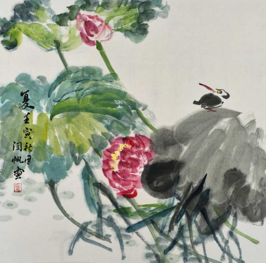 夏华留秋影，青年画家闫帆​应邀参展“丹青颂中华——全国书画名家邀请展”