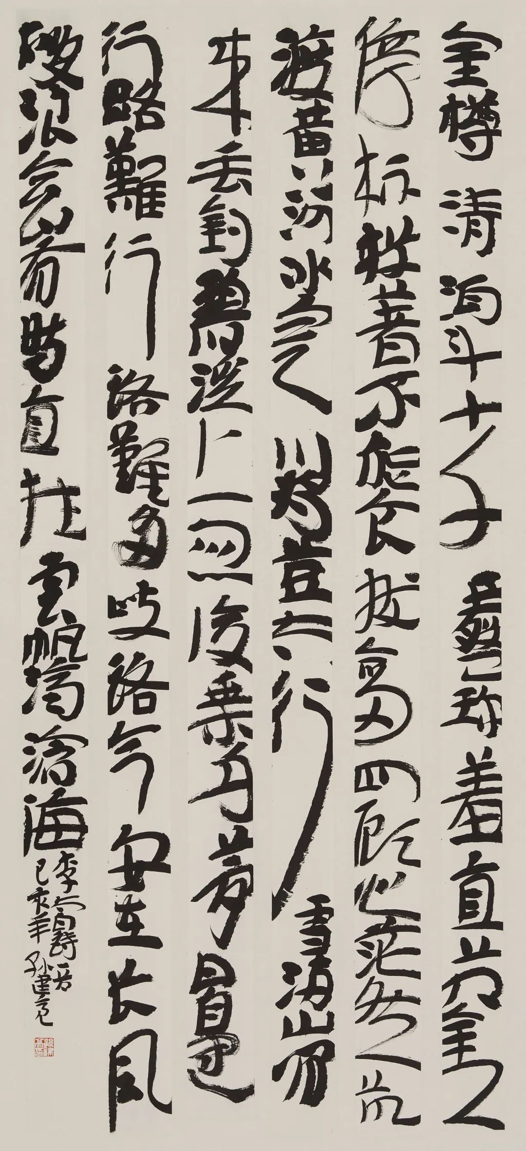 今日千秋联，青年书法家孙建亮​应邀参展“丹青颂中华——全国书画名家邀请展”