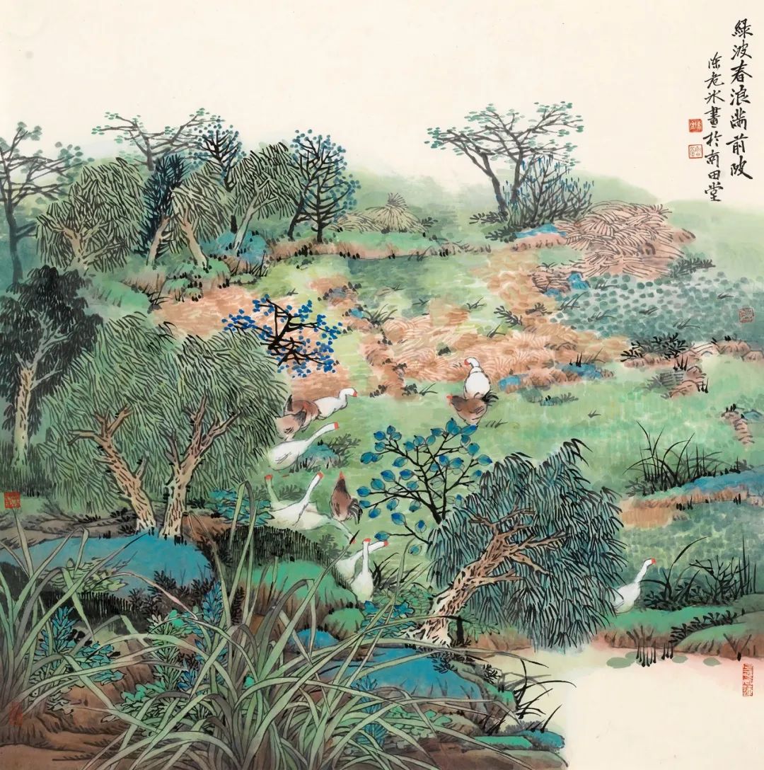 晕染江南烟景，著名画家陈危冰应邀参展“水墨方阵·盛世华章——全国水墨画名家邀请展”