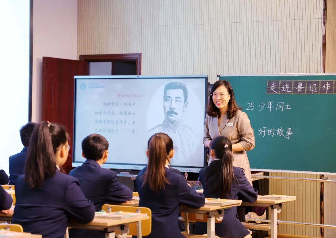 ​山师中建长清湖实验学校追求“高品质教育”，让学生成就最好的自己