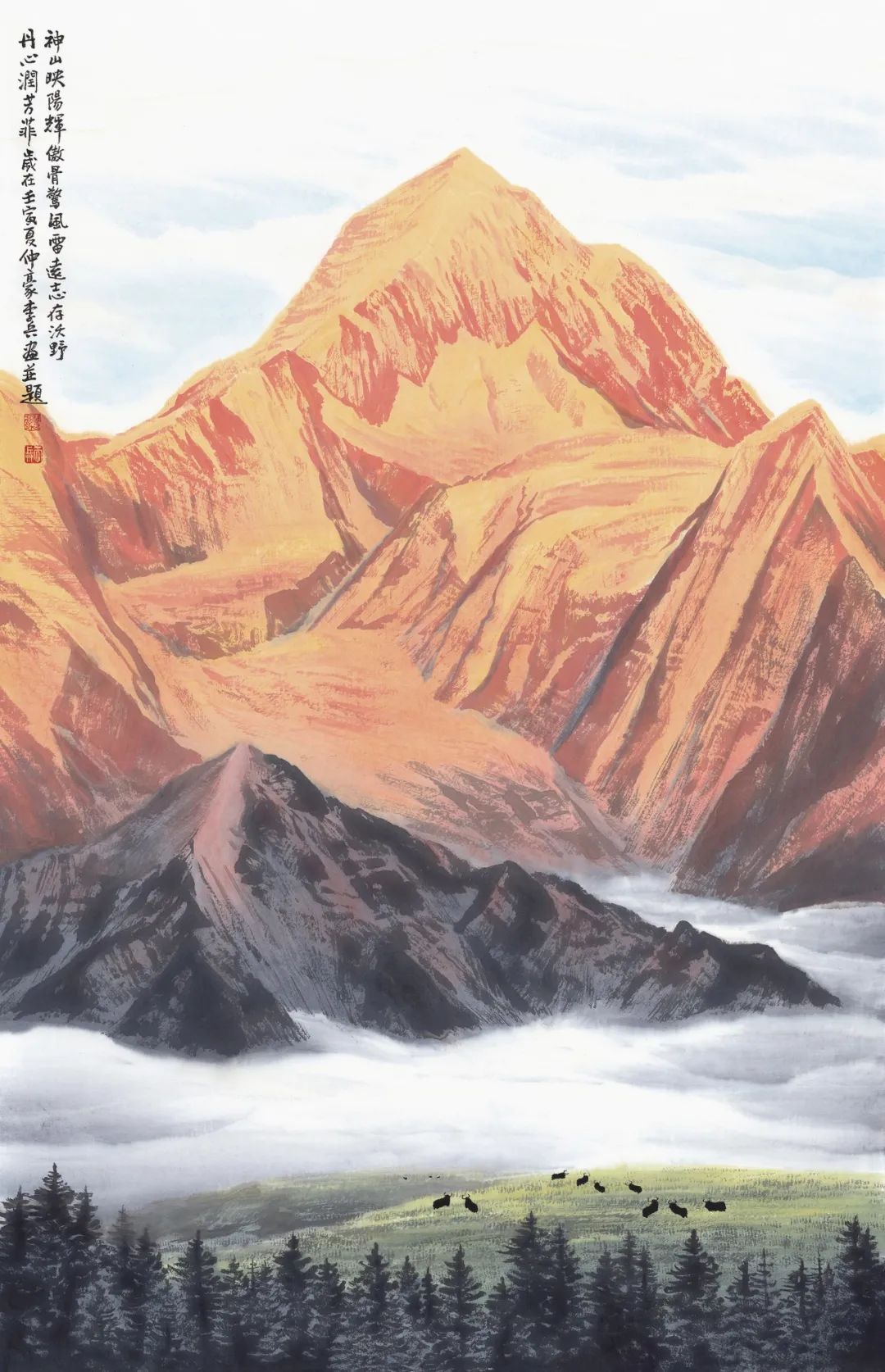 惊见异峰突起 大画雪山奇观——​著名画家李兵高原雪山画法的玄机和价值