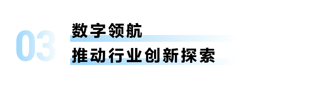 全球首个、行业首批！卡奥斯持续领航标准建设