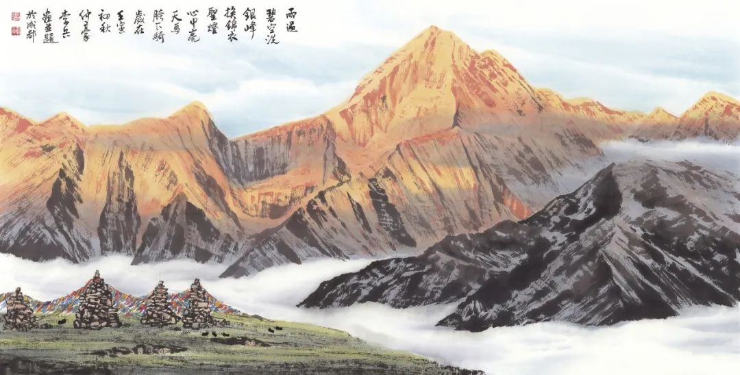 神韵烁古今，雪魂动歌吟——著名画家李兵用水墨奏响雪域欢歌