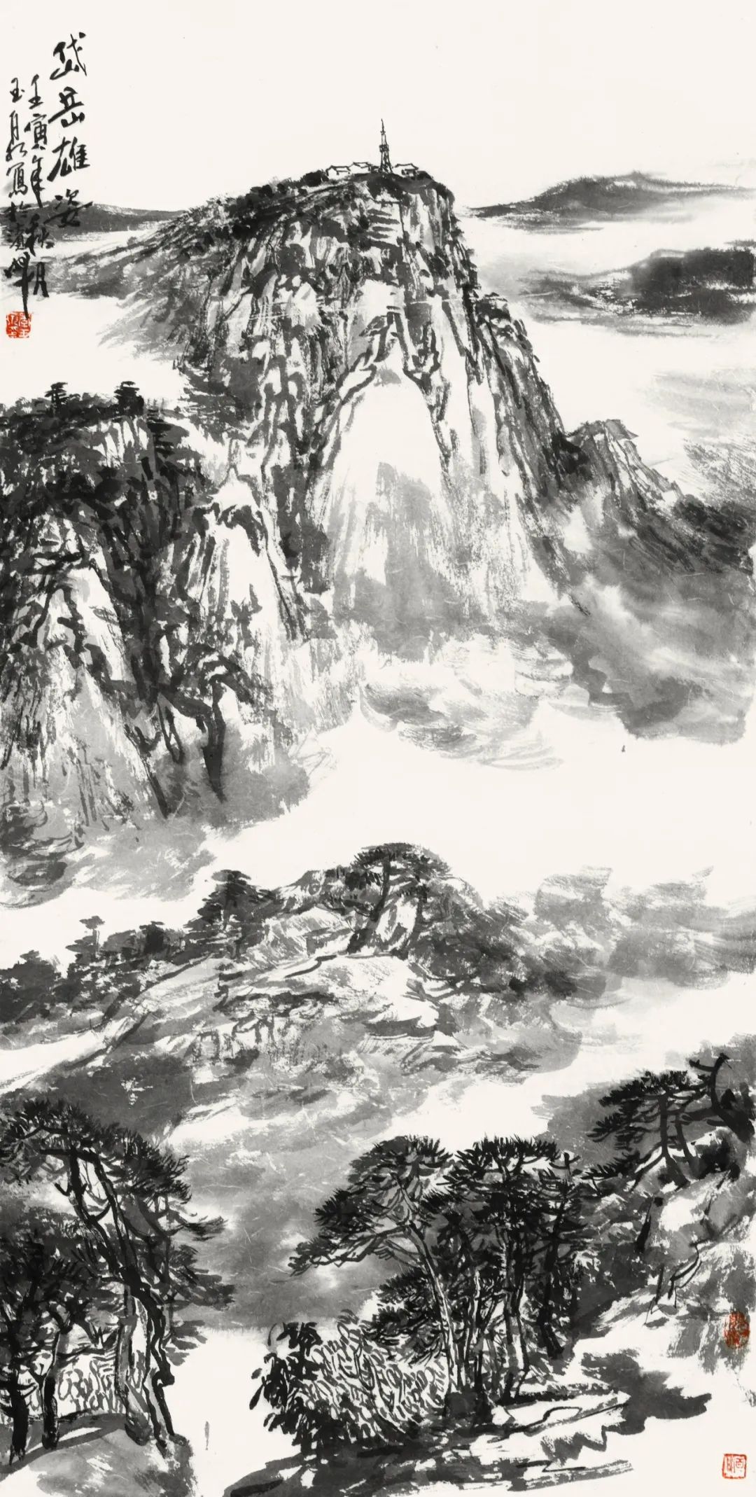 层峦叠翠水涵烟，著名画家李玉泉受邀参展“臻美大境——当代中国山水画名家笔墨品鉴展”