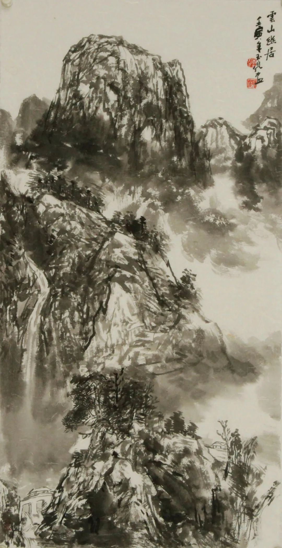 层峦叠翠水涵烟，著名画家李玉泉受邀参展“臻美大境——当代中国山水画名家笔墨品鉴展”