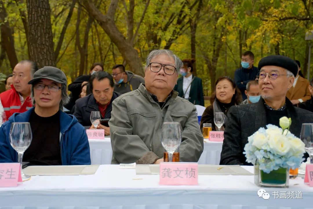 “山河随行——满维起中国画作品展”在北京隆重开幕