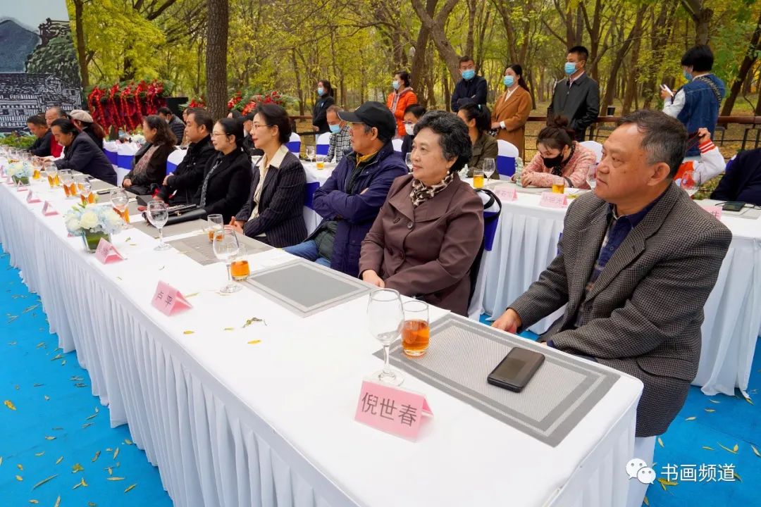 “山河随行——满维起中国画作品展”在北京隆重开幕