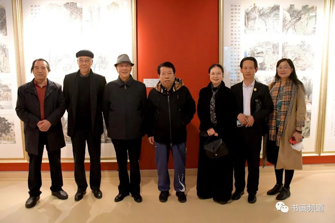 “山河随行——满维起中国画作品展”在北京隆重开幕