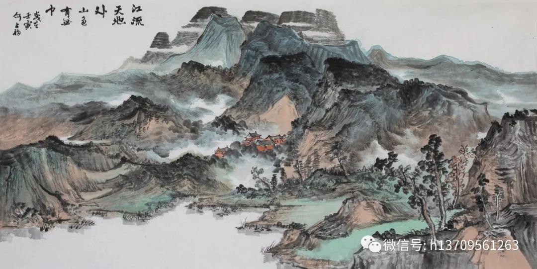 苍茫写万里江山，著名画家何占福受邀参展“臻美大境——当代中国山水画名家笔墨品鉴展”