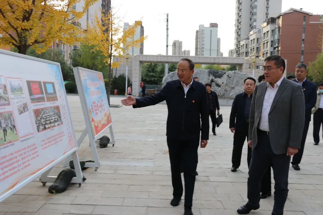 济南市历城区领导到万象新天学校调研“红色动能集聚区”基层党建工作