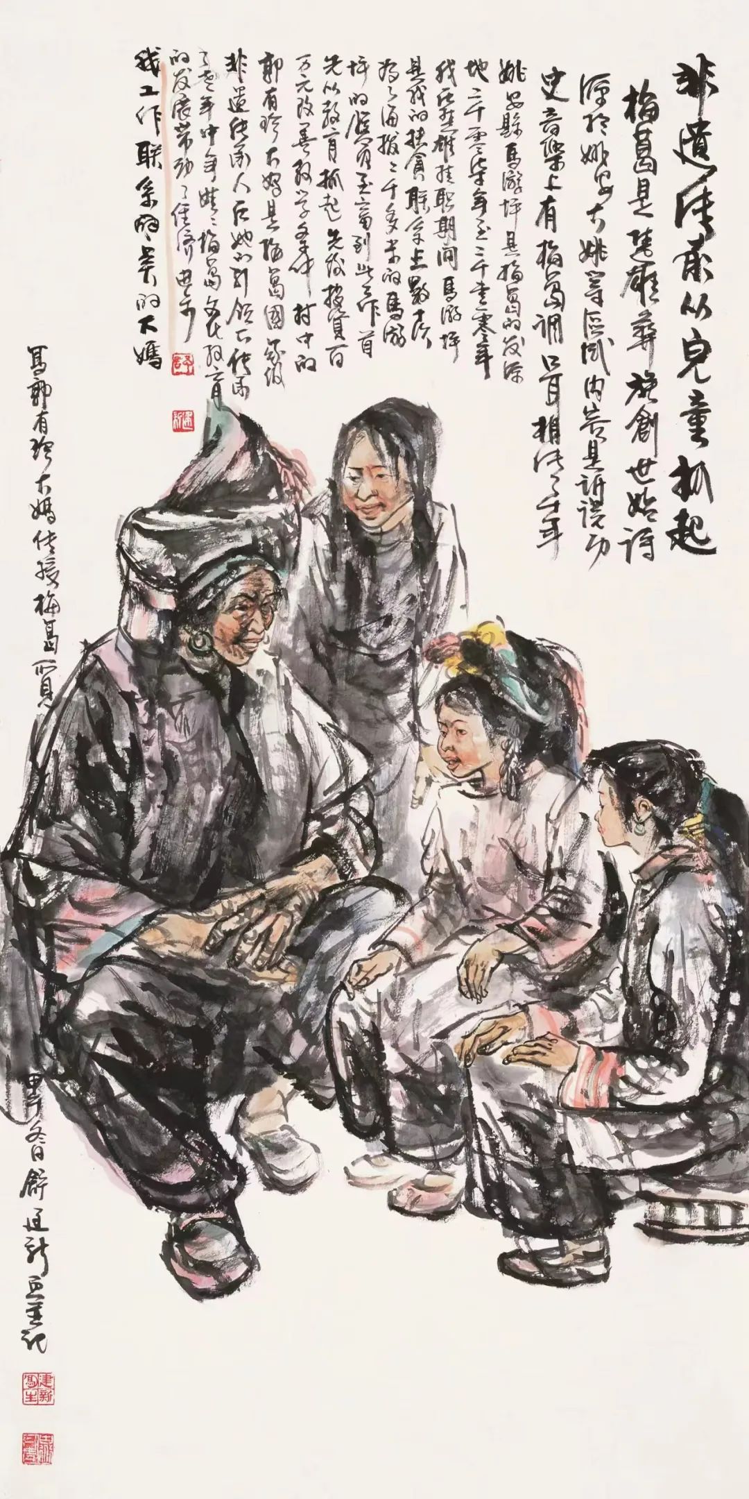 十年磨一剑，著名画家舒建新应邀参展“臻美大境——当代中国山水画名家笔墨品鉴展”