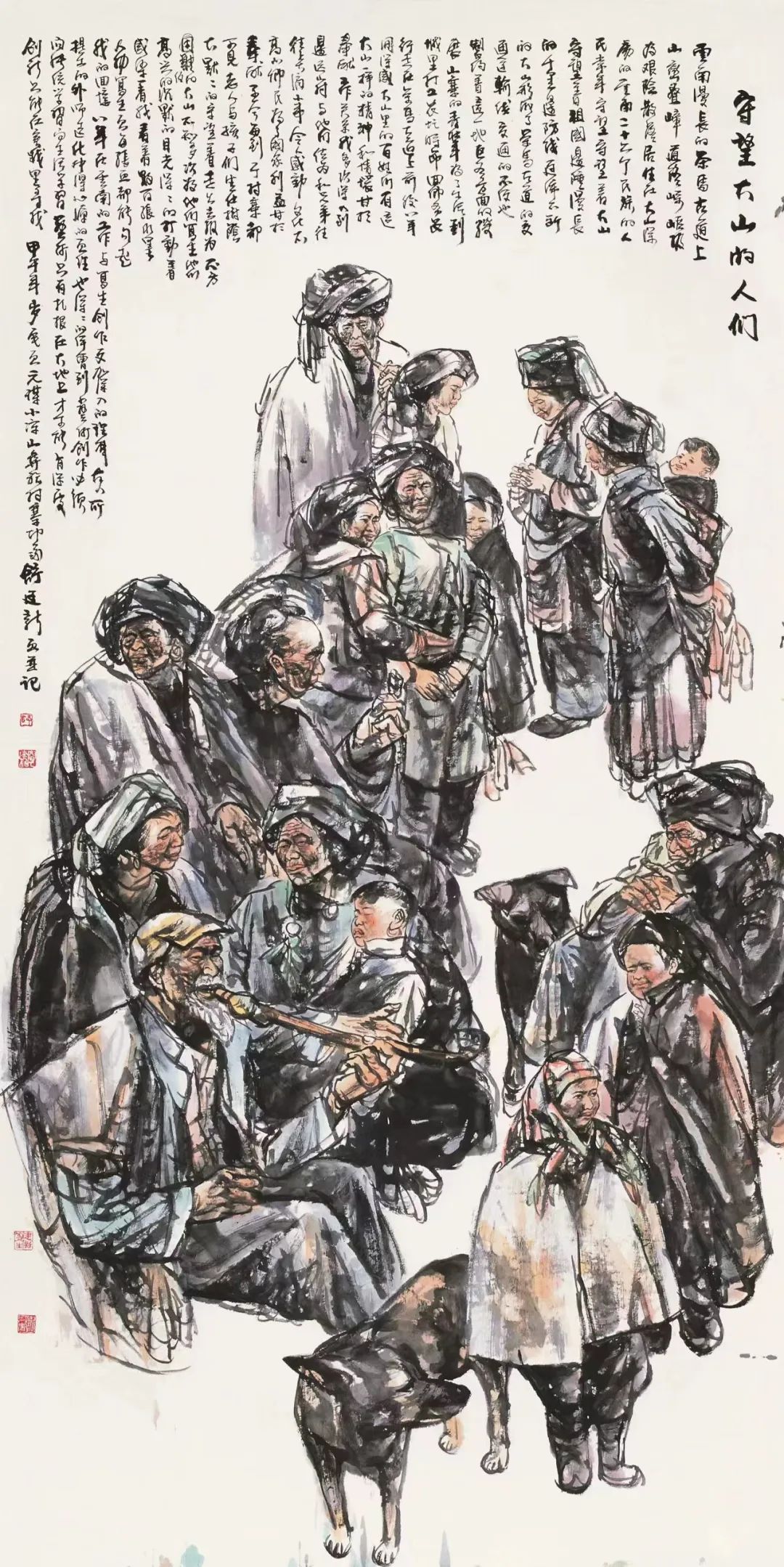 十年磨一剑，著名画家舒建新应邀参展“臻美大境——当代中国山水画名家笔墨品鉴展”