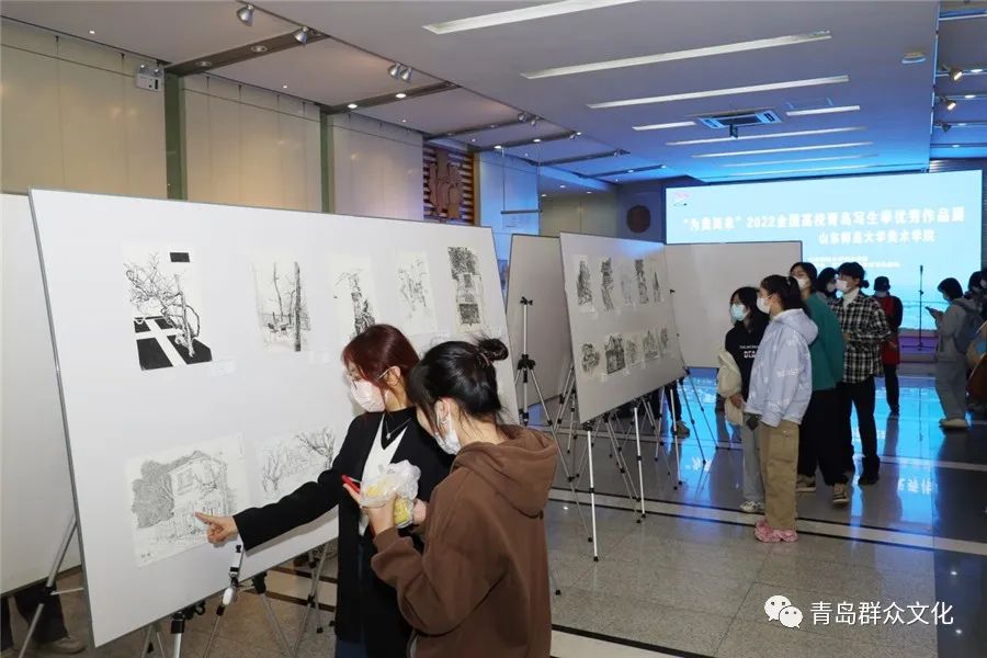 “为美而来”2022全国高校青岛写生季优秀作品展（山东师范大学美术学院）开幕