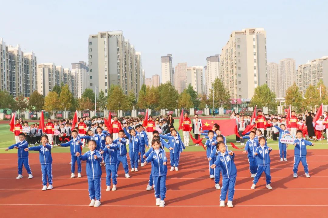 济南高新区汉峪小学首届田径运动会暨2022年秋季体育节圆满闭幕