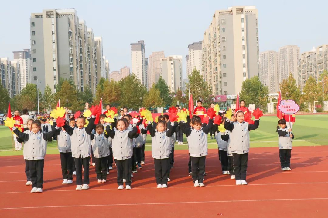 济南高新区汉峪小学首届田径运动会暨2022年秋季体育节圆满闭幕