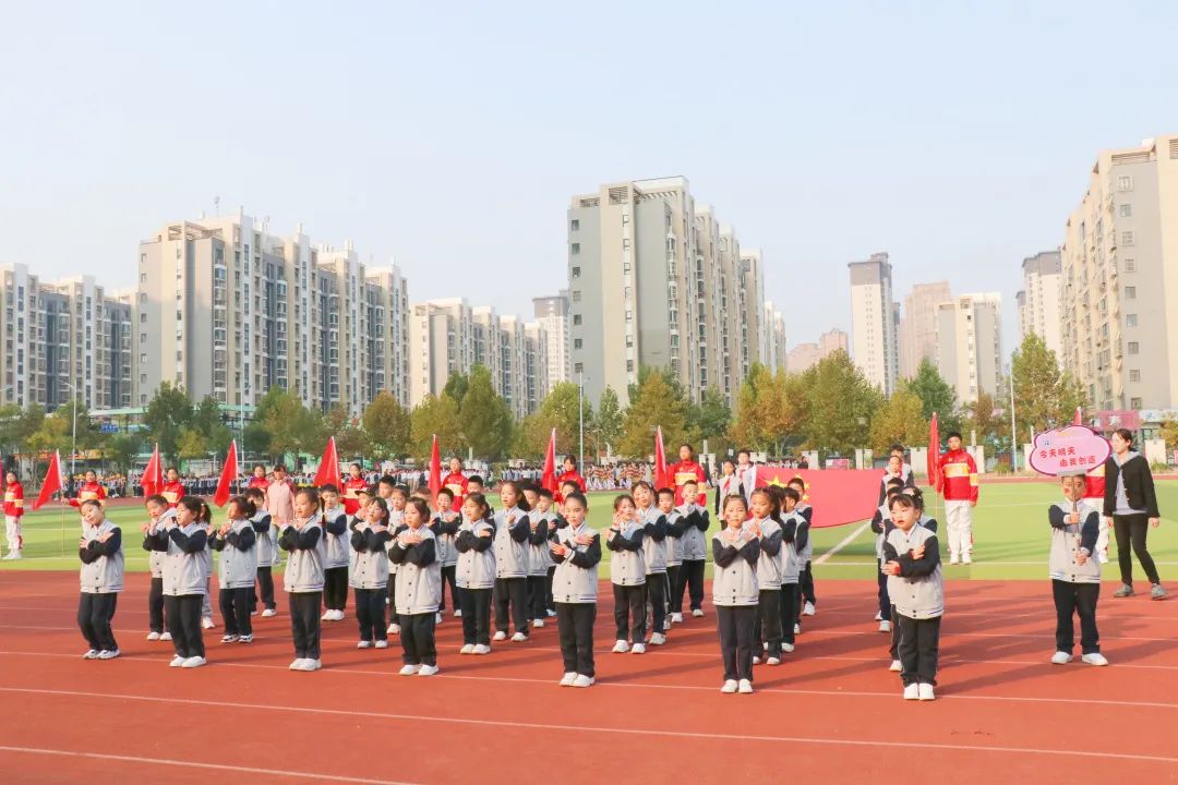 济南高新区汉峪小学首届田径运动会暨2022年秋季体育节圆满闭幕