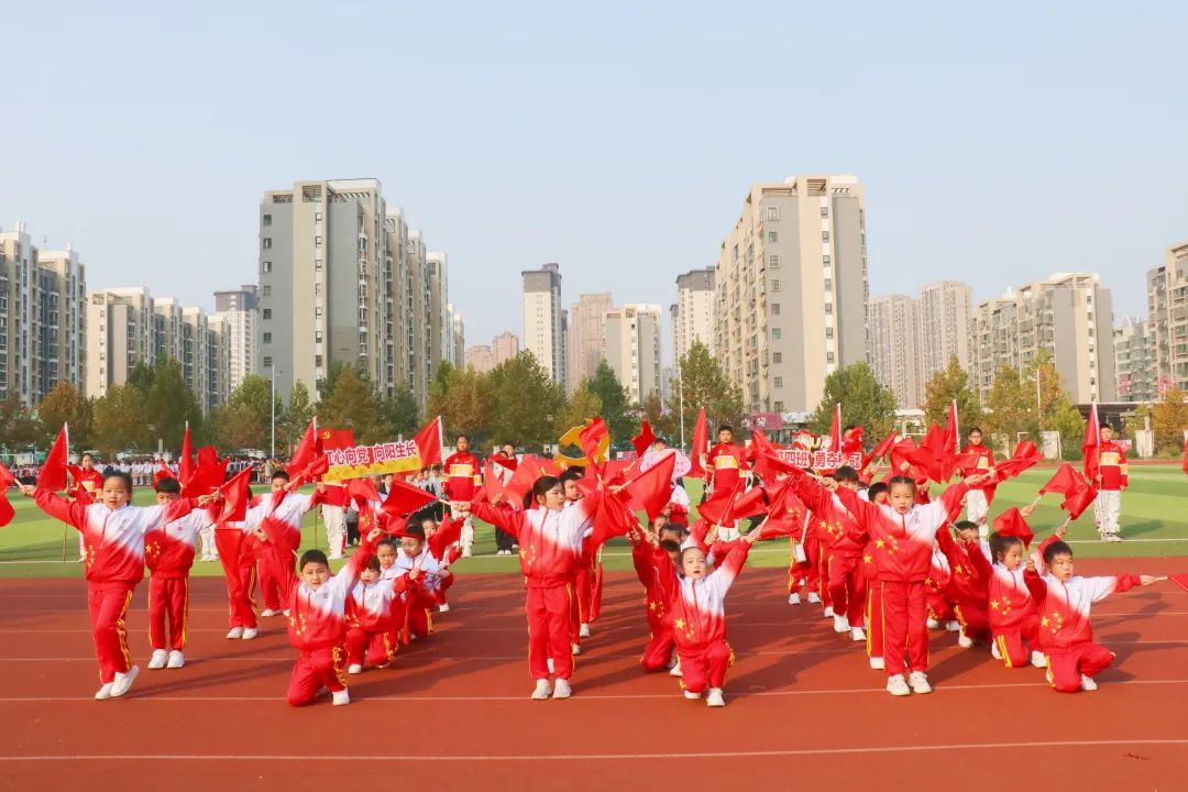 济南高新区汉峪小学首届田径运动会暨2022年秋季体育节圆满闭幕