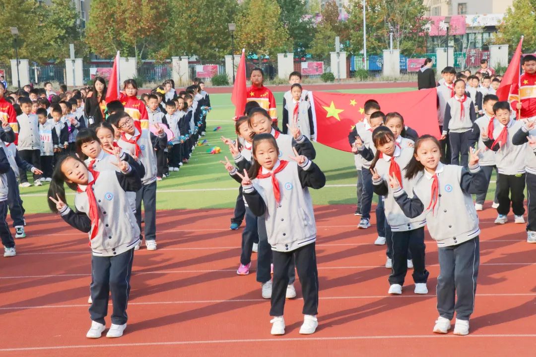 济南高新区汉峪小学首届田径运动会暨2022年秋季体育节圆满闭幕