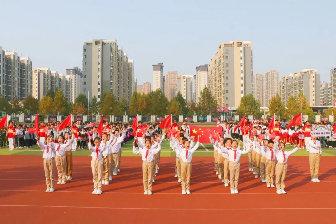 济南高新区汉峪小学首届田径运动会暨2022年秋季体育节圆满闭幕