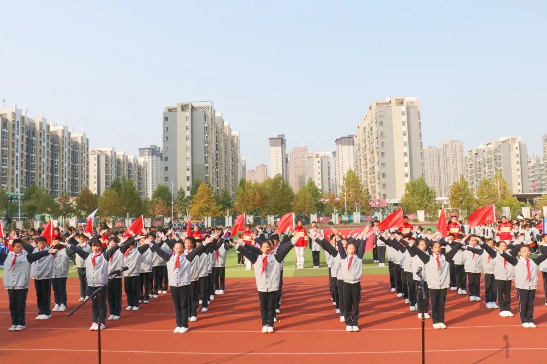 济南高新区汉峪小学首届田径运动会暨2022年秋季体育节圆满闭幕