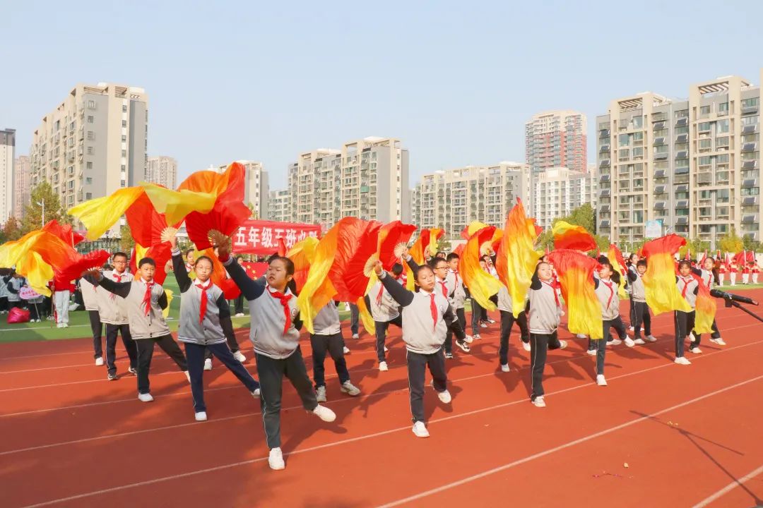 济南高新区汉峪小学首届田径运动会暨2022年秋季体育节圆满闭幕