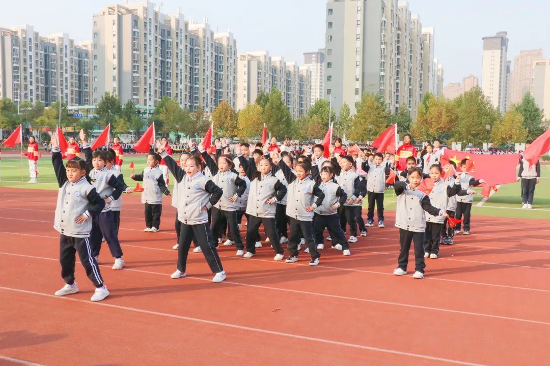 济南高新区汉峪小学首届田径运动会暨2022年秋季体育节圆满闭幕