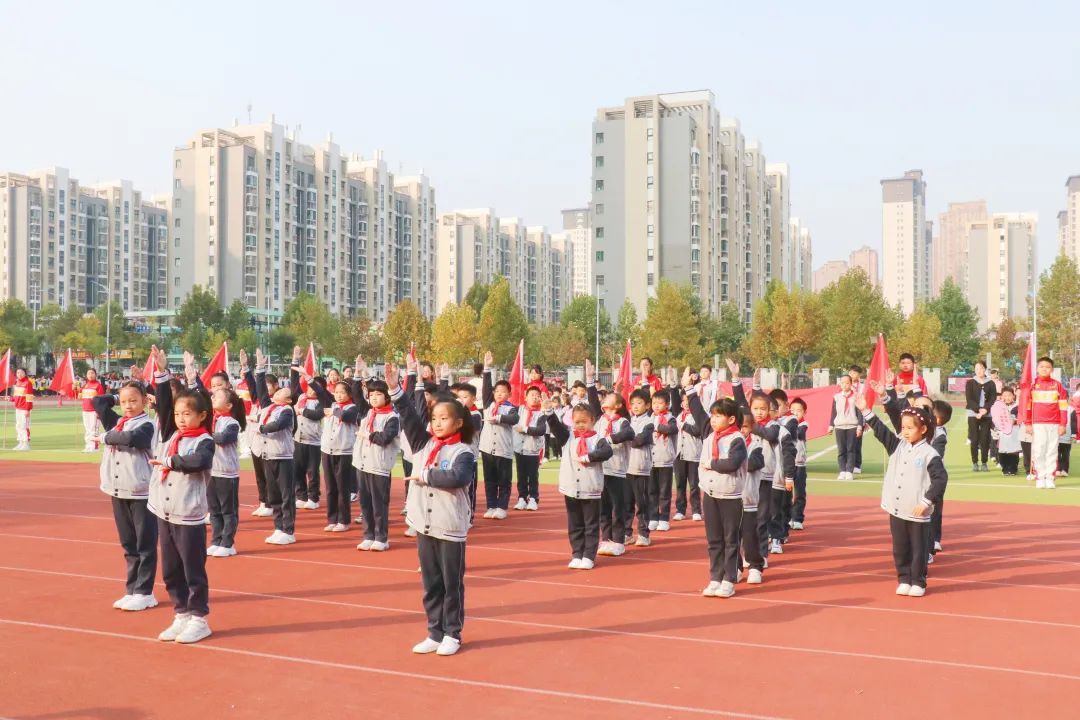 济南高新区汉峪小学首届田径运动会暨2022年秋季体育节圆满闭幕