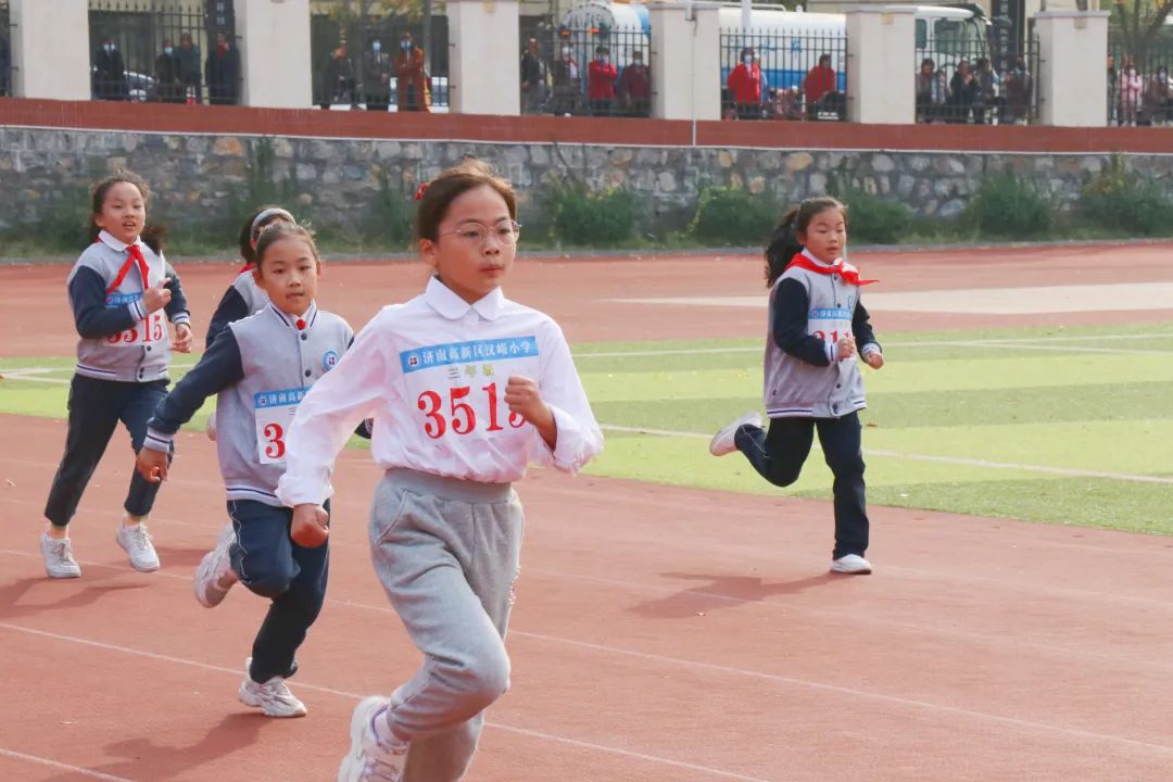 济南高新区汉峪小学首届田径运动会暨2022年秋季体育节圆满闭幕