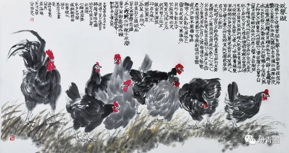 一唱雄鸡天下白——著名画家秦海画鸡作品选