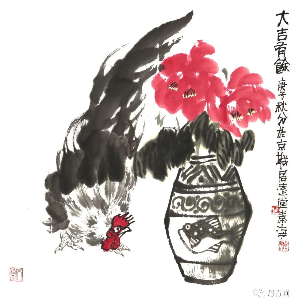 一唱雄鸡天下白——著名画家秦海画鸡作品选