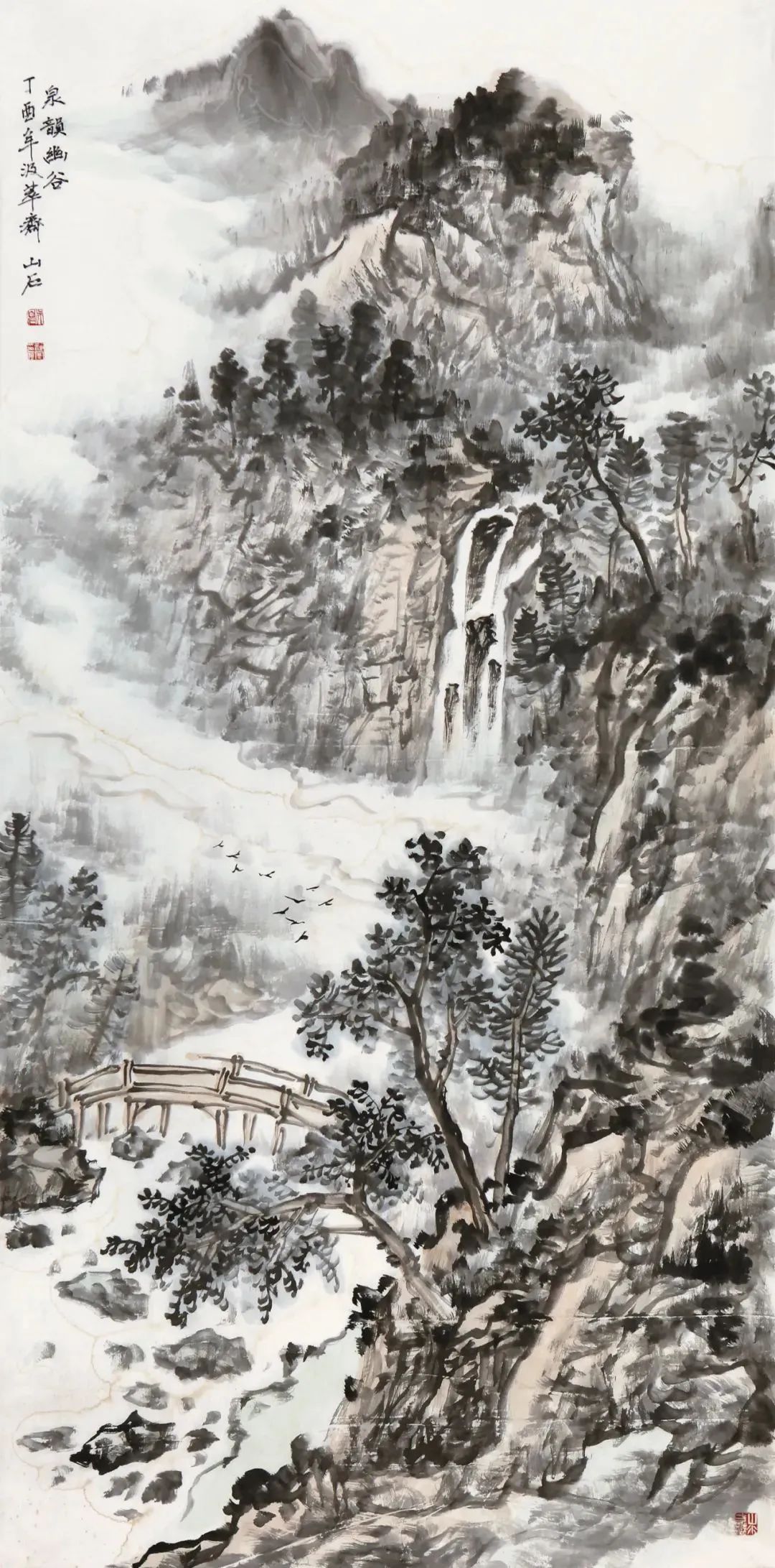 溪山晴岚，林谷清幽——著名画家吴山石作品欣赏