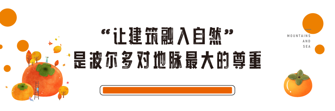 青岛波尔多·玺园的柿子红了，留给山鸟一整个甜蜜冬天