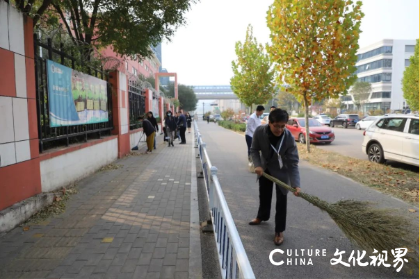 山东师大中建长清湖实验学校党支部开展十月份主题党日活动