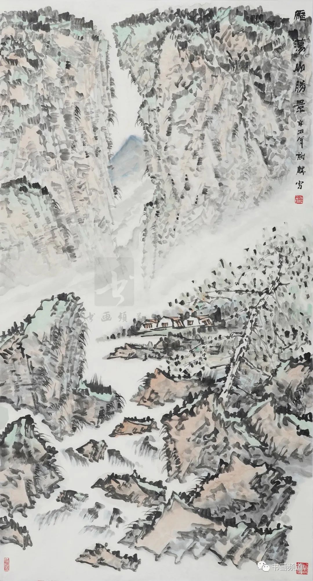 以灵动的线条入画——著名画家谢麟《雁荡山胜景》诞生记